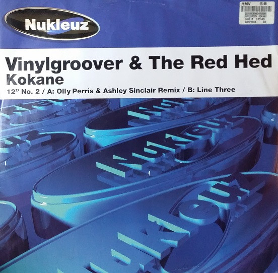 Kokane (12" No. 2)