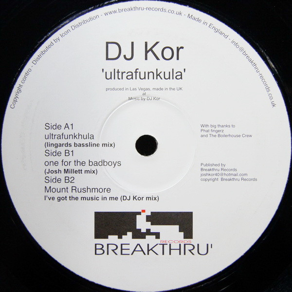 Ultrafunkula