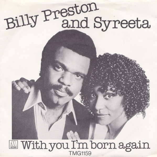 With You I'm Born Again