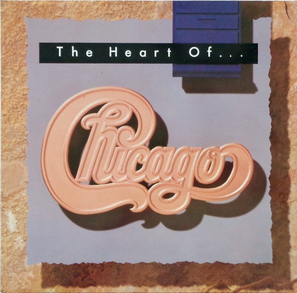 The Heart Of Chicago 1