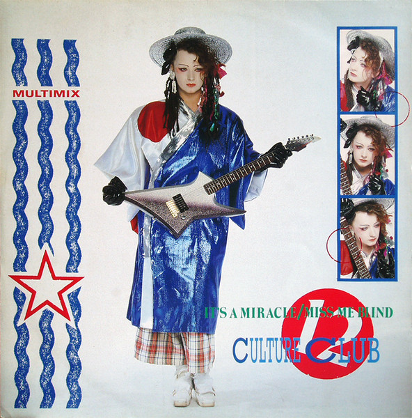 It's A Miracle / Miss Me Blind