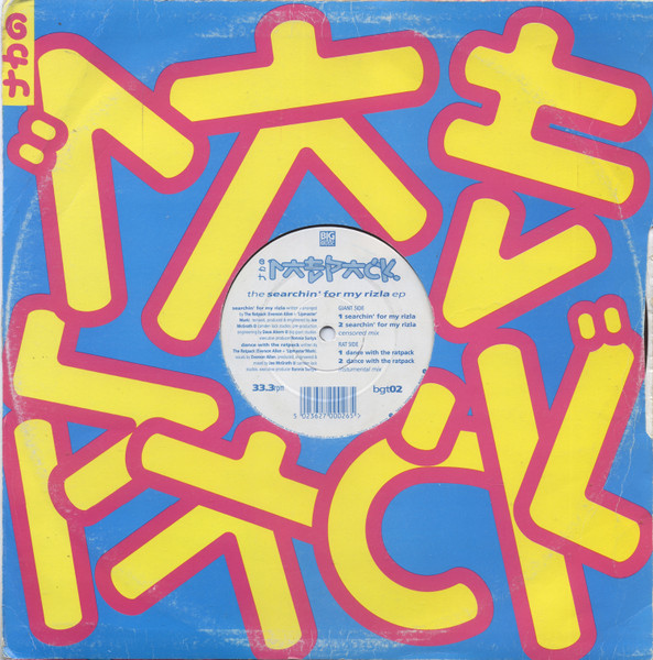 The Searchin' For My Rizla EP