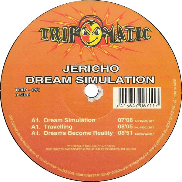 Dream Simulation 1