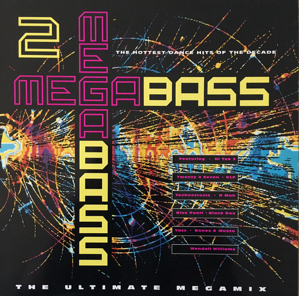 Megabass 2 1