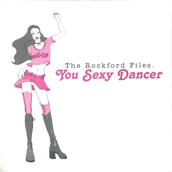 You Sexy Dancer