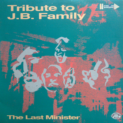 Tribute To J.B. Family