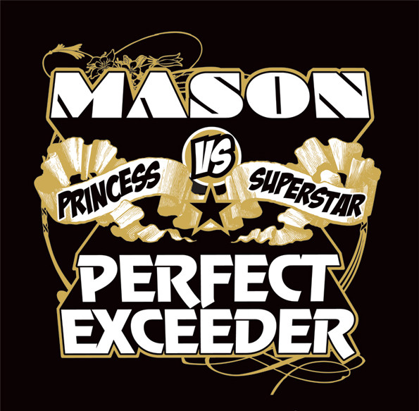 Perfect (Exceeder) 1