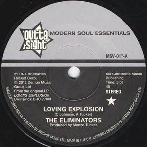 Loving Explosion / We Need Love