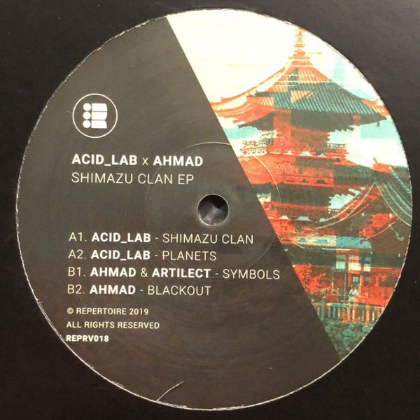 Shimazu Clan EP