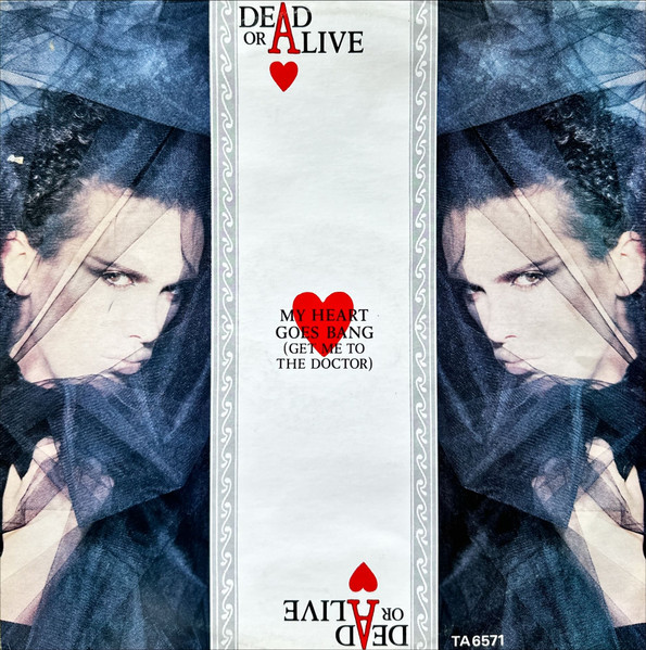 My Heart Goes Bang (Get Me To The Doctor)