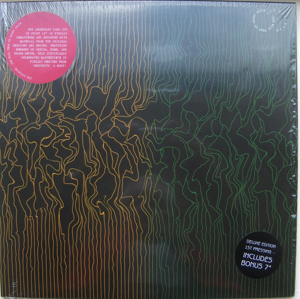 Dub Will Tear Us Apart Again