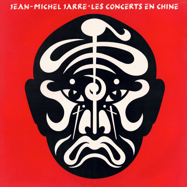 Les Concerts En Chine