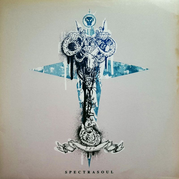 The Four Points / Guardian (Know You Want Me)