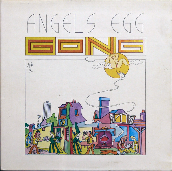 Angel's Egg (Radio Gnome Invisible Part 2)
