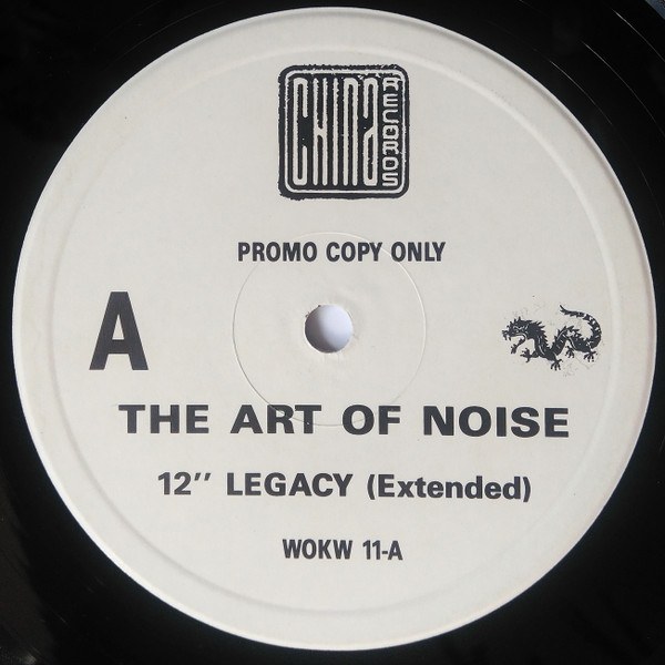 12" Legacy (Extended)