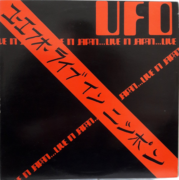 Live In Japan