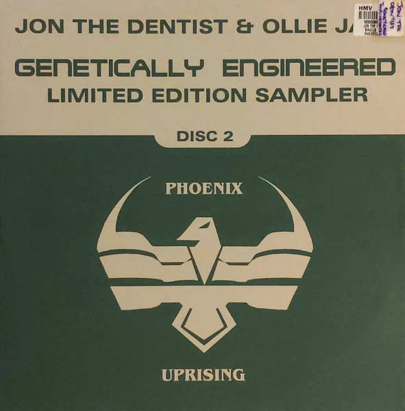 Genetically Engineered Disc 2