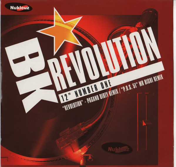 Revolution (12" Number One)