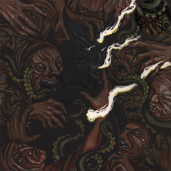 You Will Never Be One Of Us