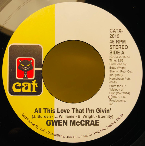 All This Love That I'm Givin' / Maybe I'll Find Somebody New