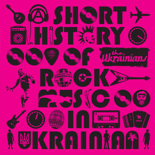 A Short History Of Rock Music In Ukrainian