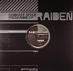 Kamikaze Space Programme EP
