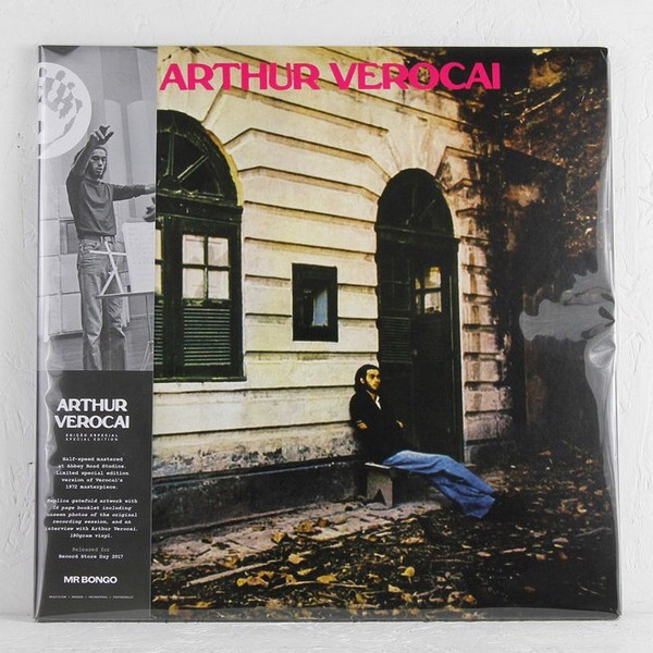 Arthur Verocai