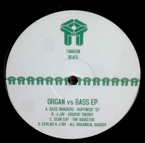 Organ Vs Bass E.P