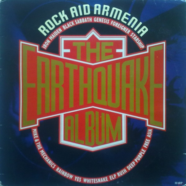 The Earthquake Album