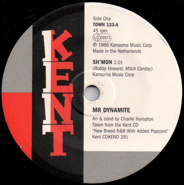 Sh'mon / Elijah Rockin' With Soul