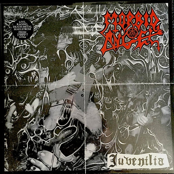 Juvenilia