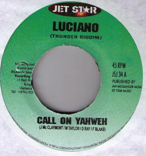 Call On Yahweh