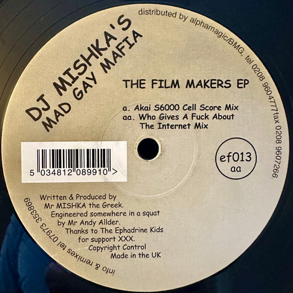 The Film Makers EP