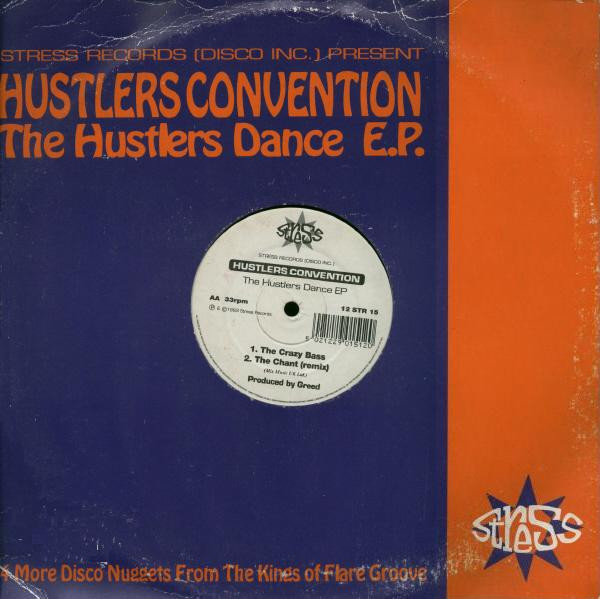 The Hustlers Dance EP