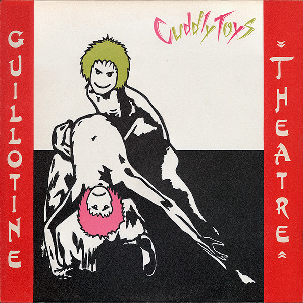 Guillotine Theatre
