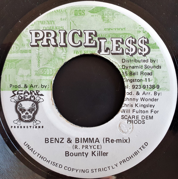 Benz & Bimma (Re-mix)