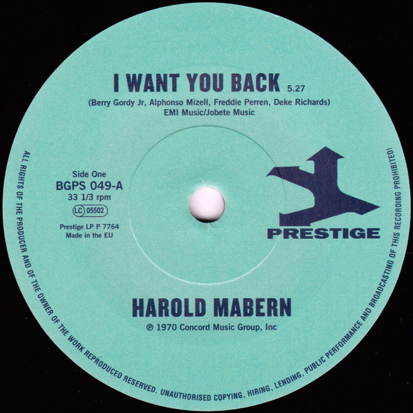 I Want You Back / Sister Janie