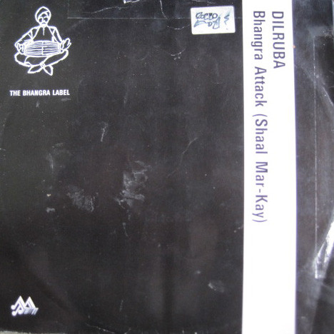 Bhangra Attack (Shaal Mar-Kay)