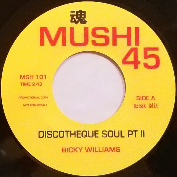 Discotheque Soul Part II (Break Edit) / Hogin' Machine (Break Edit)