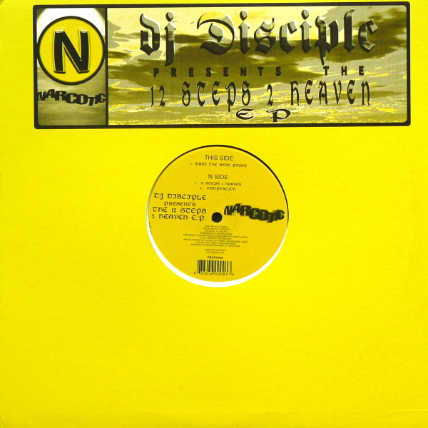The 12 Steps 2 Heaven E.P