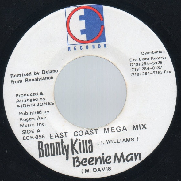 East Coast Mega Mix / Mecca