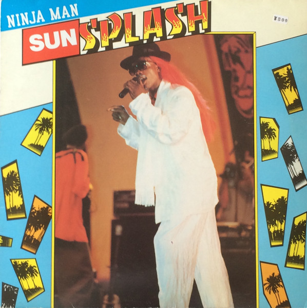 Sunsplash 1