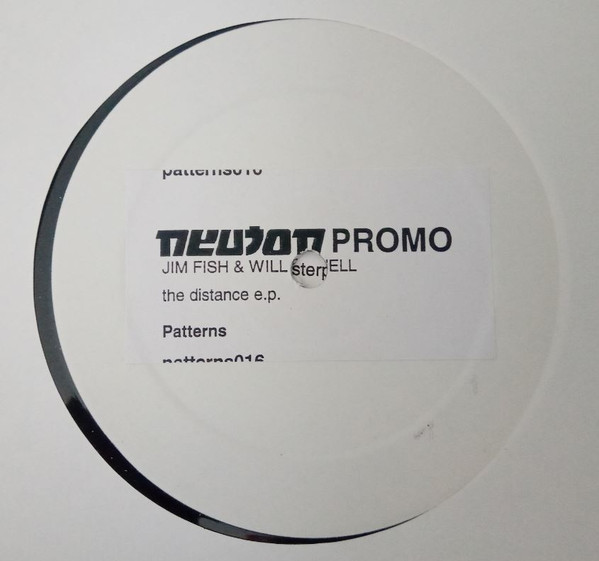 The Distance E.P.