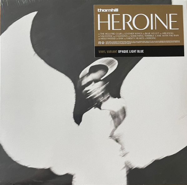 Heroine