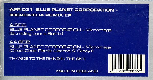 Micromega Remix EP