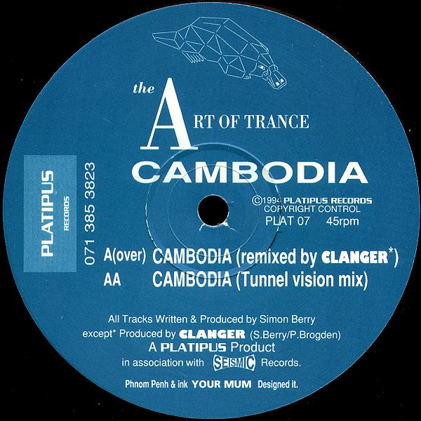 Cambodia