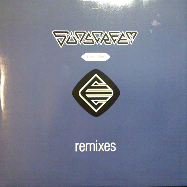 Love U More (Remixes)